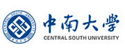 中南大学