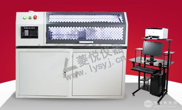 扭杆疲劳试验机