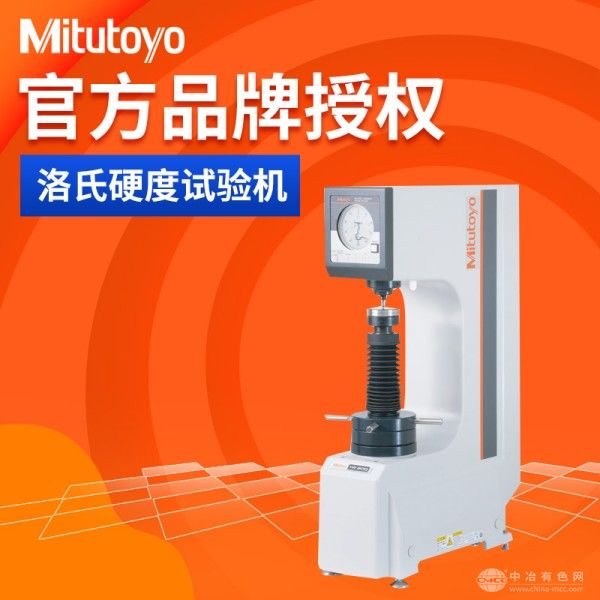 三丰mitutoyo