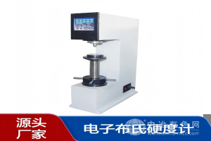  深圳奥龙