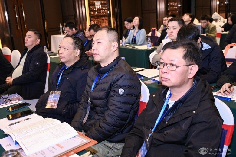 第二届全国工业炉窑及耐火材料产学研合作高峰论坛 现场照片