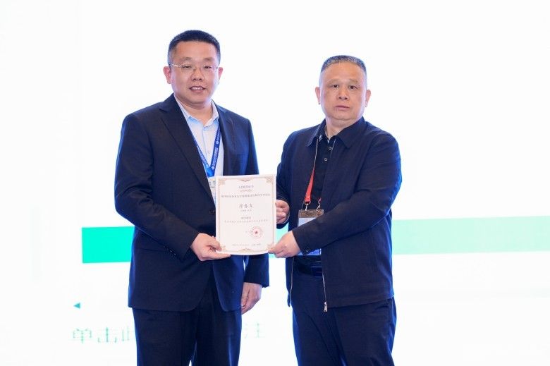 第四届复杂有色金属资源清洁利用学术论坛 现场照片