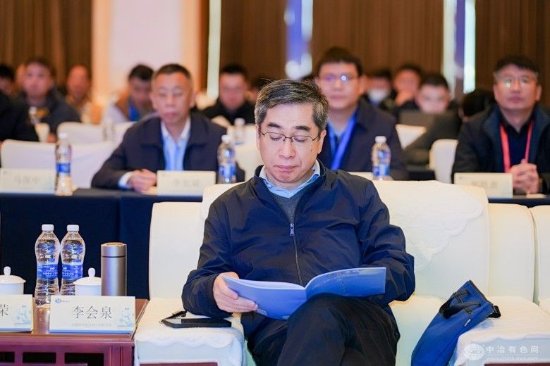 第四届复杂有色金属资源清洁利用学术论坛 现场照片