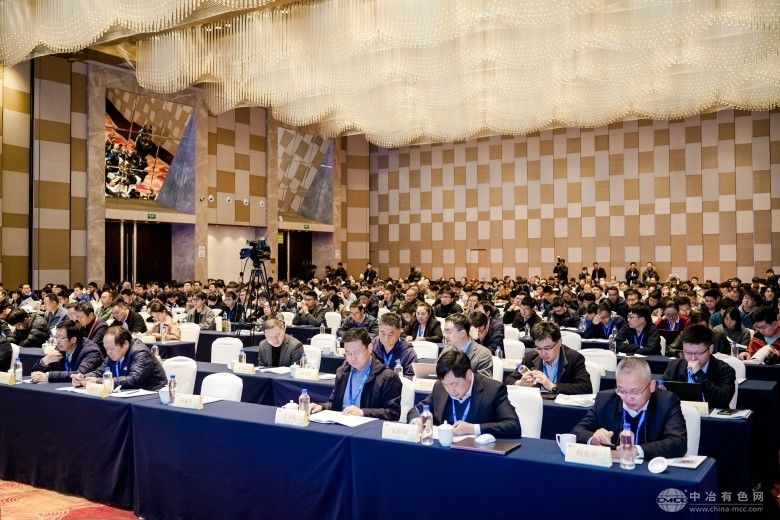 第二届中国微细粒矿物选矿技术大会 现场照片