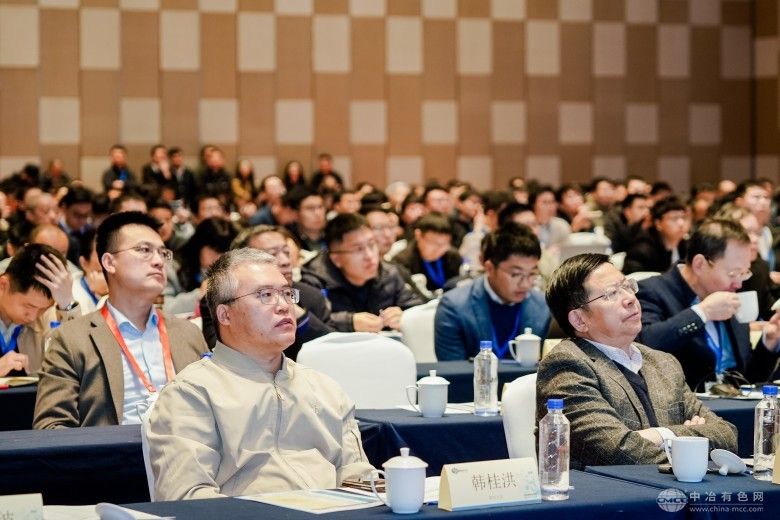 第二届中国微细粒矿物选矿技术大会 现场照片