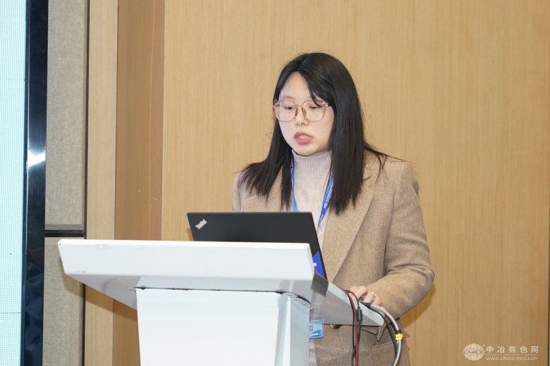 第二届中国微细粒矿物选矿技术大会 现场照片