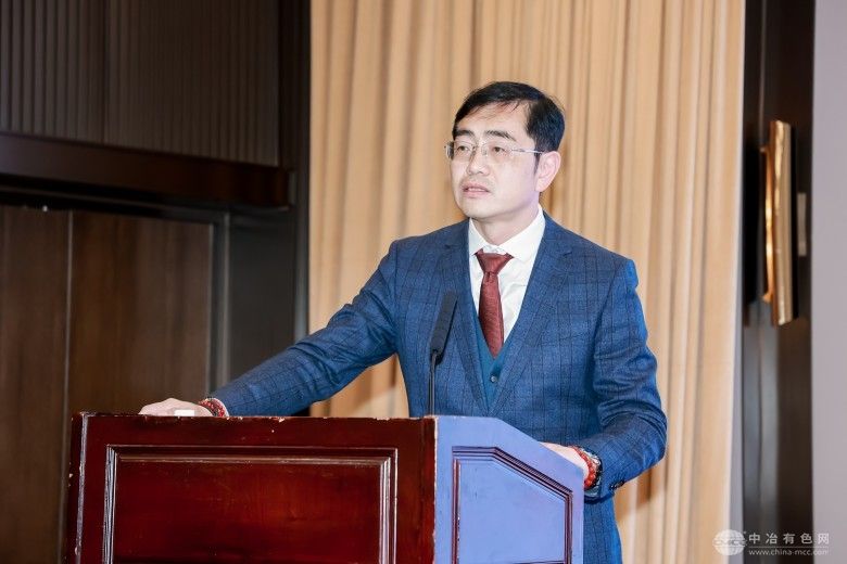 2025绿色低碳冶金技术创新大会 现场照片