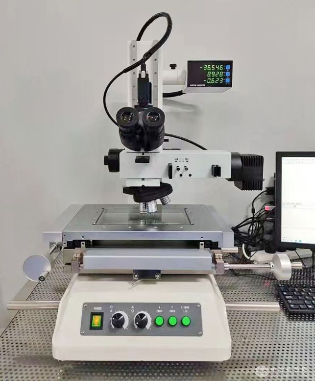 TM-3020S工具金相显微镜