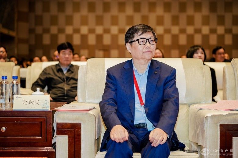 第二届中国微细粒矿物选矿技术大会 现场照片
