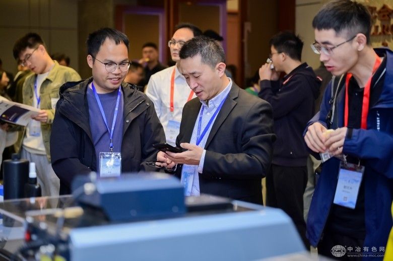 2025全国超硬材料制备与应用技术交流会 现场照片