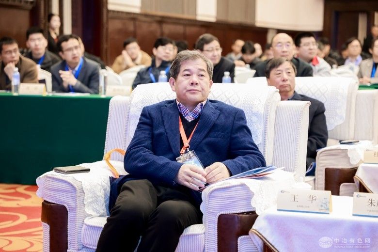 2025绿色低碳冶金技术创新大会 现场照片