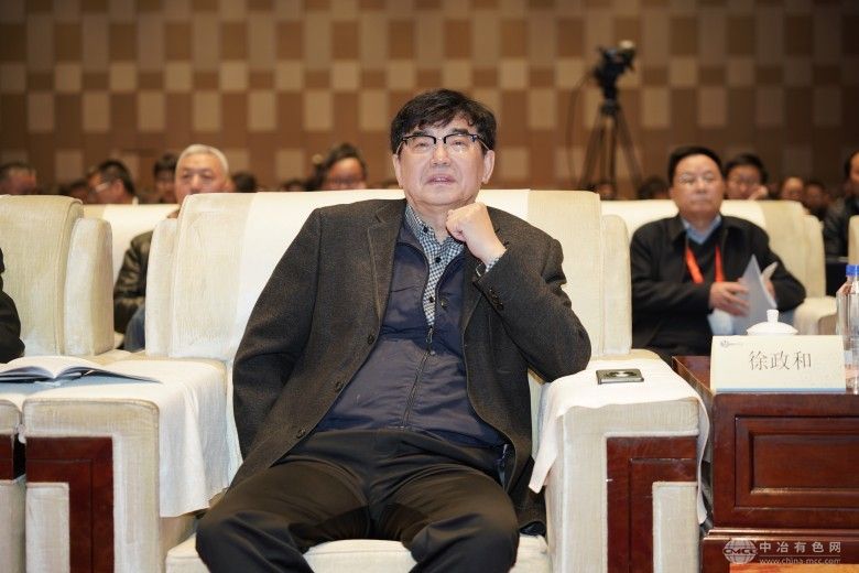 第二届中国微细粒矿物选矿技术大会 现场照片