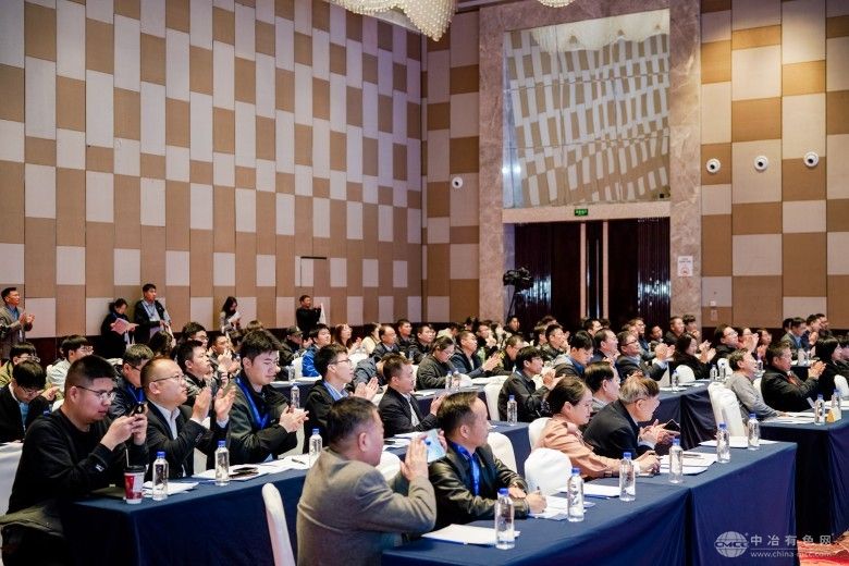 第二届中国微细粒矿物选矿技术大会 现场照片