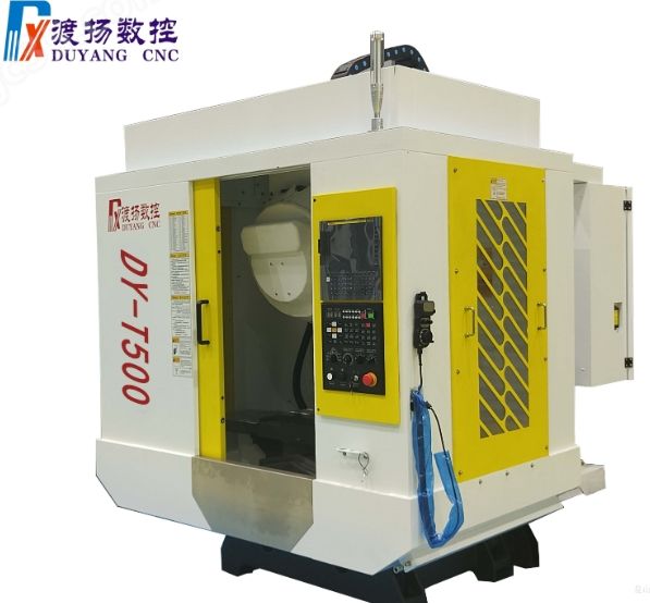 高速高精度零件加工中心