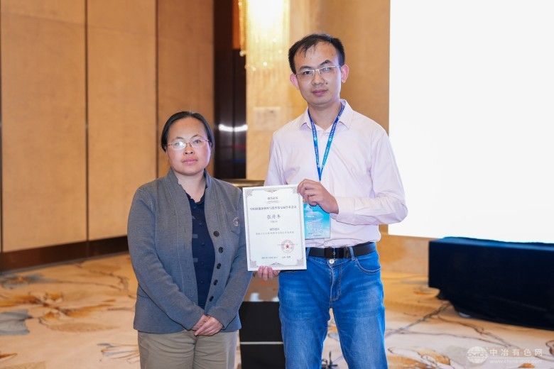中国新能源材料与器件第七届学术会议 现场照片