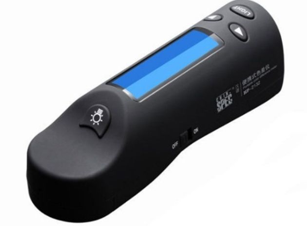 HP-2132便携式色差仪