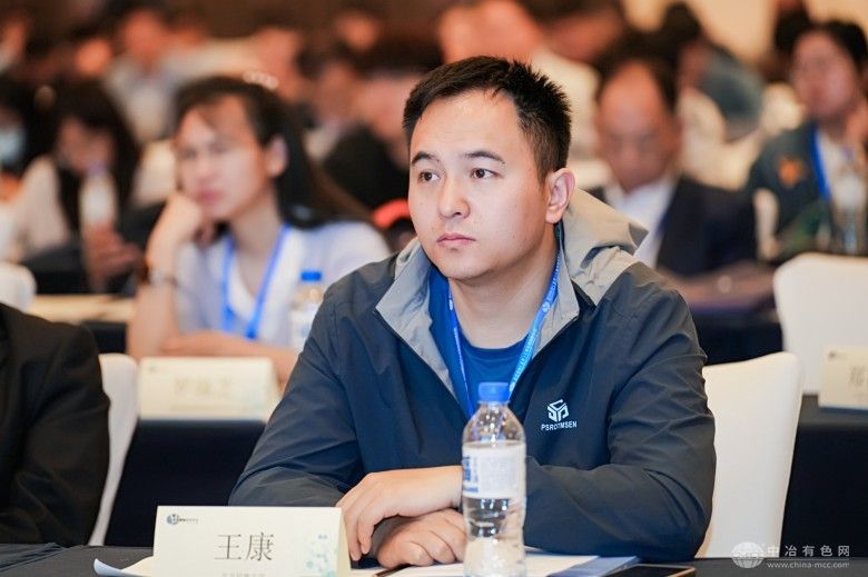 中国新能源材料与器件第七届学术会议 现场照片