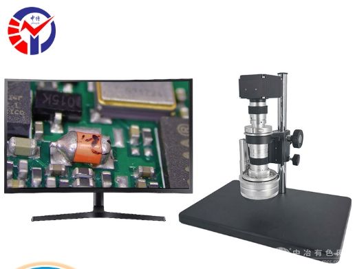 SCD-3D600H全自动3D视频显微镜