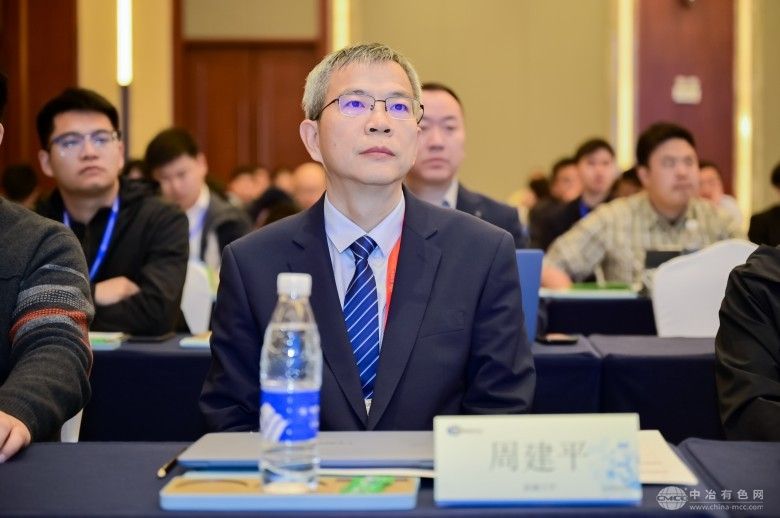 2025全国超硬材料制备与应用技术交流会 现场照片