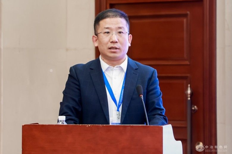 2025绿色低碳冶金技术创新大会 现场照片