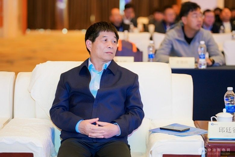第四届复杂有色金属资源清洁利用学术论坛 现场照片