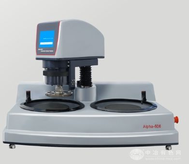 alpha-606双盘自动磨抛机