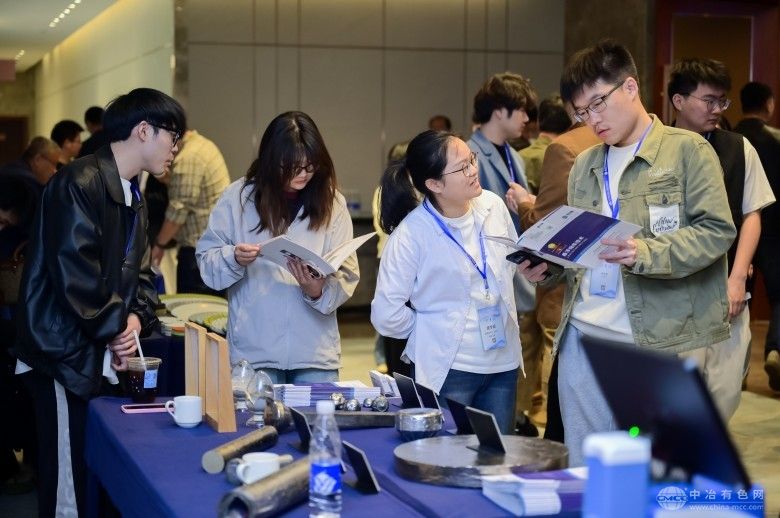 2025全国超硬材料制备与应用技术交流会 现场照片