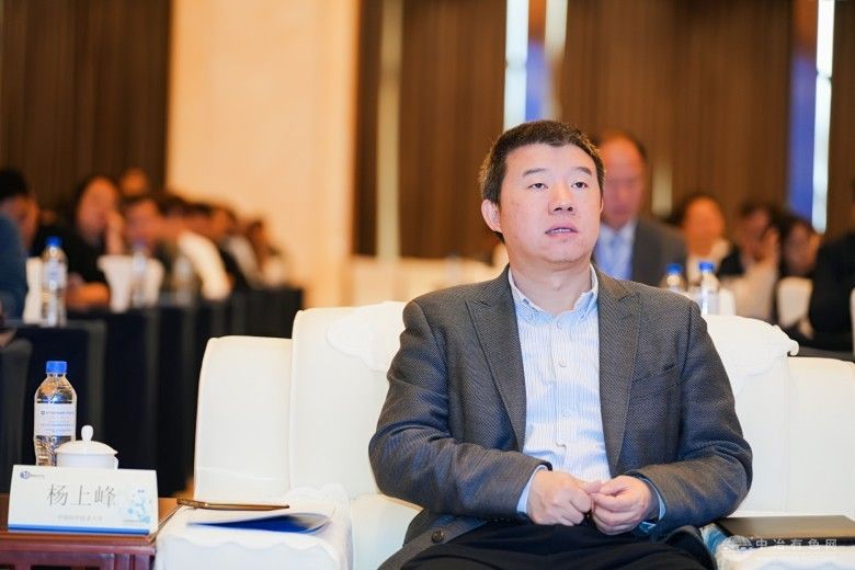 中国新能源材料与器件第七届学术会议 现场照片
