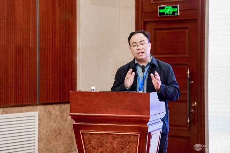 2025绿色低碳冶金技术创新大会 现场照片