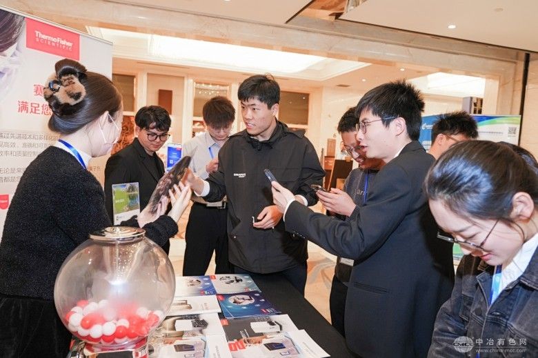 中国新能源材料与器件第七届学术会议 现场照片