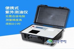  海晶