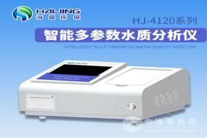  海晶