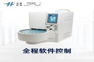  华熙昕瑞
