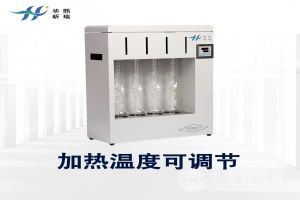 华熙昕瑞