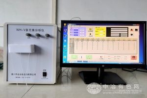  万合