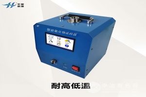  华熙昕瑞