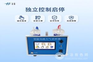  华熙昕瑞