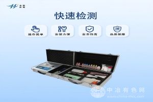  华熙昕瑞