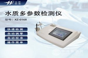  华熙昕瑞
