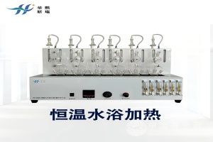  华熙昕瑞