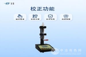  华熙昕瑞