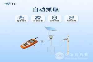  华熙昕瑞