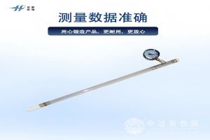  华熙昕瑞