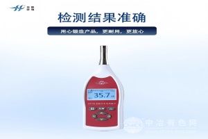  华熙昕瑞