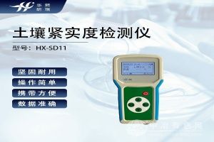  华熙昕瑞