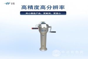 华熙昕瑞