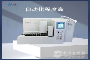  华熙昕瑞