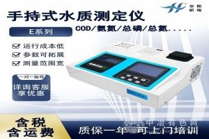  华熙昕瑞