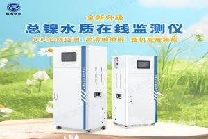  嵘诚聚源
