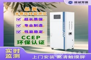  嵘诚聚源